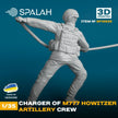 Spalah SP13635 Figure Charger of M777 Howitzer Scale Figure 1:35 | Detailed 3D Printed Resin Kit