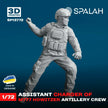 Spalah SP13772 Assistant charger of M777 Howitzer Scale Figure Model 1:72 | Detailed 3D Printed Resin Kit