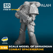 Spalah SP14835 Figure Ukranian combat Space Marine Scale Figure 1:35 | Detailed 3D Printed Resin Kit