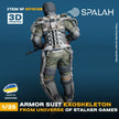 Spalah SP15135 Armor suit exoskeleton from STALKER game universe Scale Figure 1:35 | Detailed 3D Printed Resin Kit