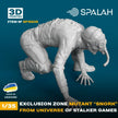 Spalah SP15235 Figure Exclusion zone mutant Snork from STALKER universe Scale 1:35