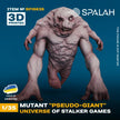 Spalah SP15635 Figure Pseudogiant mutant from STALKER universe Scale 1:35 | Detailed 3D Printed Resin Kit