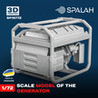 Spalah SP15772 Scale model 