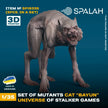 Spalah SP16335 Figures Mutant Cat Bayun from universe of STALKER (3 pcs) Scale 1:35