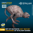 Spalah SP16335 Figures Mutant Cat Bayun from universe of STALKER (3 pcs) Scale 1:35