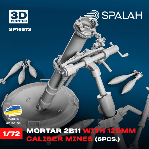 Spalah SP16572 Scale model "Mortar 2B11 with 120-mm caliber mines" Scale 1:72