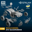 Spalah SP18835 ATV Quadrobike Scale Model Kit for Diorama 1:35 | Detailed 3D Printed Resin Kit