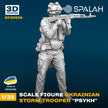 Spalah SP20535 Figure Ukrainian storm trooper Psykh Scale 1:35 | Detailed 3D Printed Resin Kit