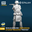 Spalah SP20535 Figure Ukrainian storm trooper Psykh Scale 1:35 | Detailed 3D Printed Resin Kit