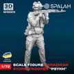 Spalah SP20572 Ukrainian storm trooper Psykh Scale Figure Model 1:72 | Detailed 3D Printed Resin Kit