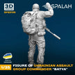 Spalah SP22135 Figure Ukrainian assault group commander Batya Scale 1:35 | Detailed 3D Printed Resin Kit