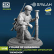 Spalah SP22816 Ukrainian grenade launcher operator Denchik Scale Figure Model 1:16 | Detailed 3D Printed Resin Kit