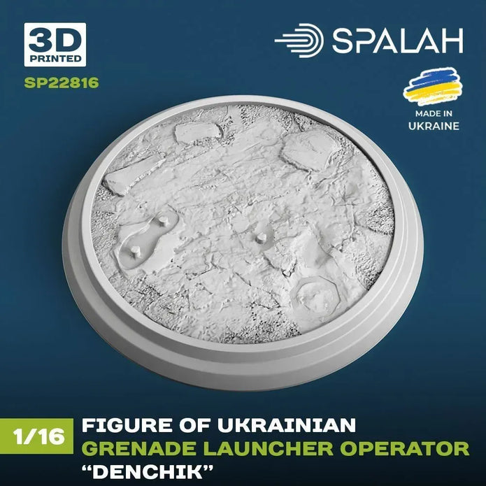 Spalah SP22816 Ukrainian grenade launcher operator Denchik Scale Figure Model 1:16 | Detailed 3D Printed Resin Kit