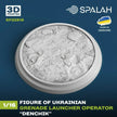 Spalah SP22816 Ukrainian grenade launcher operator Denchik Scale Figure Model 1:16 | Detailed 3D Printed Resin Kit