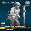 Spalah SP22835 Ukrainian grenade launcher operator Denchik Scale Figure Model 1:35 | Detailed 3D Printed Resin Kit