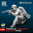 Spalah SP23672 Ukrainian soldier Dyzel Scale Figure Model 1:72 | Detailed 3D Printed Resin Kit