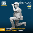 Spalah SP25035 Gunner of arillery crew Scale Figure Model 1:35 | Detailed 3D Printed Resin Kit