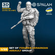 Spalah SP25135 Ukrainian assault group Scale Figure Model 1:35 | Detailed 3D Printed Resin Kit