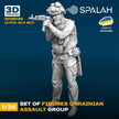 Spalah SP25135 Ukrainian assault group Scale Figure Model 1:35 | Detailed 3D Printed Resin Kit