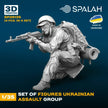 Spalah SP25135 Ukrainian assault group Scale Figure Model 1:35 | Detailed 3D Printed Resin Kit