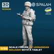 Spalah SP25535 Figure Ukrainian soldier with a tablet Scale 1:35 | Detailed 3D Printed Resin Kit