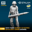 Spalah SP25735 Anti-tank gun MT-12 Rapira artillery crew Scale Figure Model 1:35 | Detailed 3D Printed Resin Kit