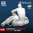 Spalah SP25872 Ukrainian soldier on rest Scale Figure Model 1:72 | Detailed 3D Printed Resin Kit