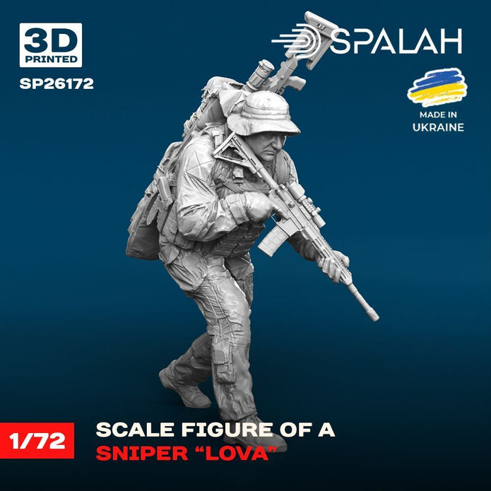 Spalah SP26172 Figure 