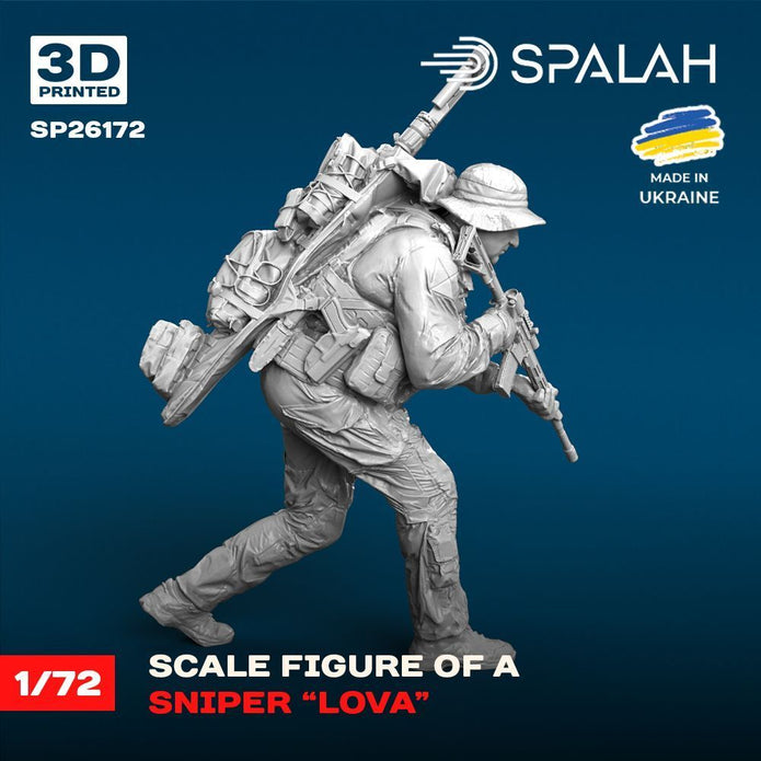 Spalah SP26172 Figure 
