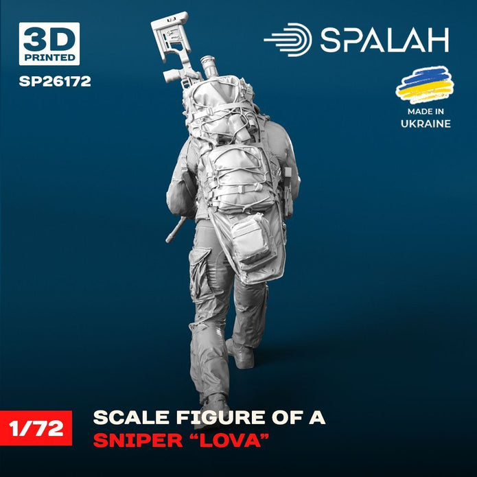 Spalah SP26172 Figure 