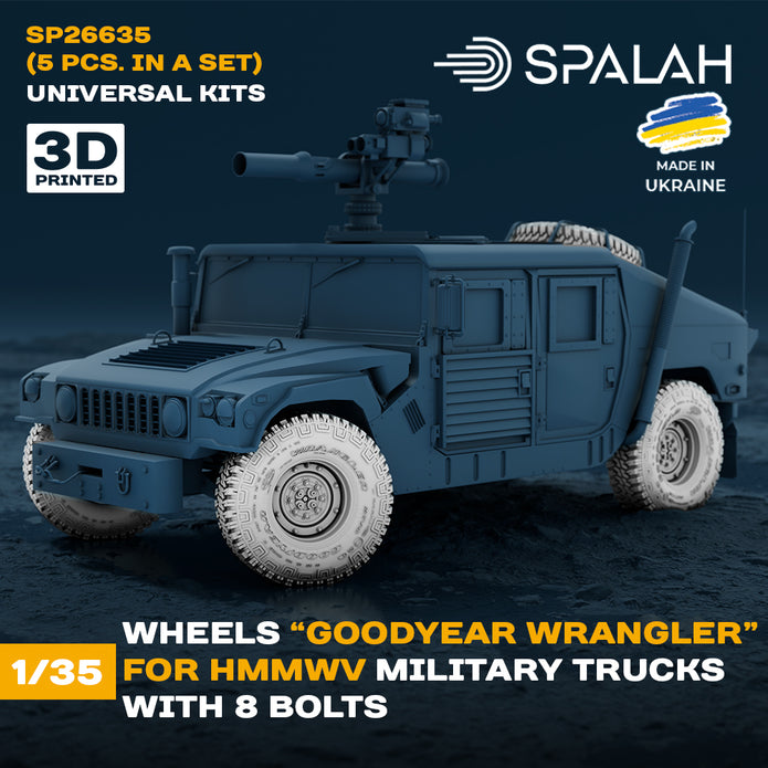 Spalah SP26635 Set of scale models "Wheels "GOODYEAR WRANGLER" for HMMWV military trucks with 8 bolts", (5 pcs.) Scale 1:35