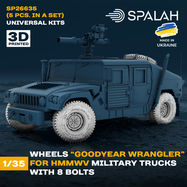 Spalah SP26635 Set of scale models "Wheels "GOODYEAR WRANGLER" for HMMWV military trucks with 8 bolts", (5 pcs.) Scale 1:35