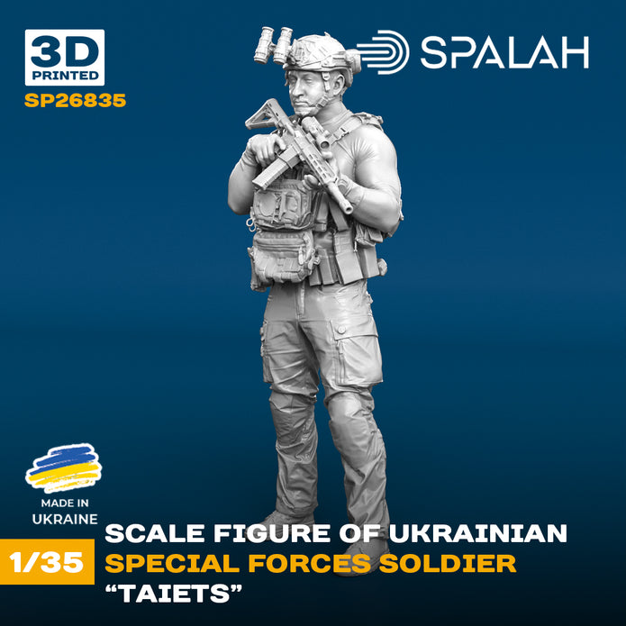 Spalah SP26835 Figure 