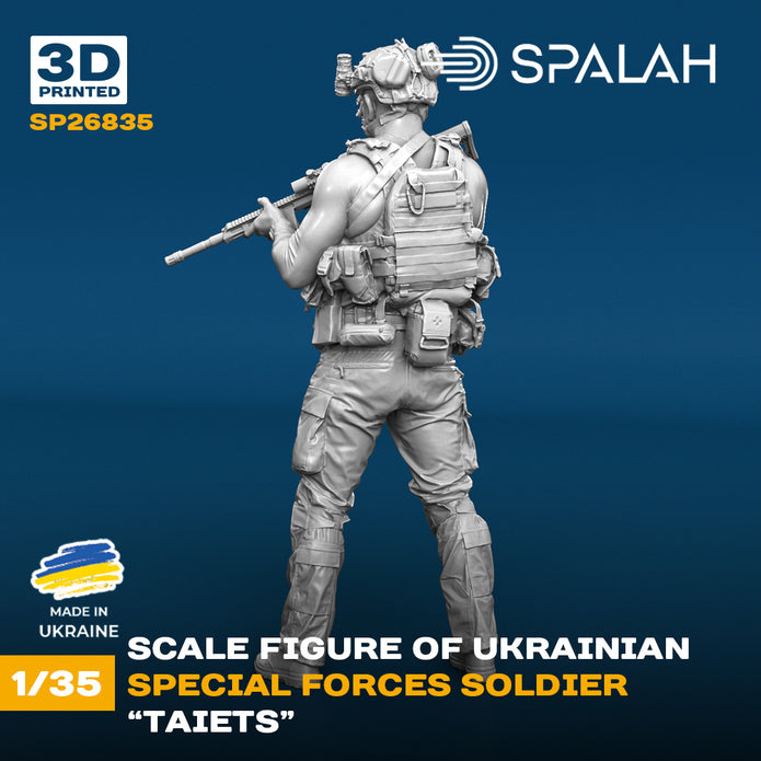 Spalah SP26835 Figure 