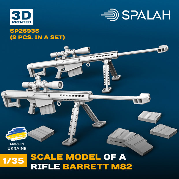 Spalah SP26935 Set of scale models "Rifle Barrett M82", (2 pcs.) Scale 1:35