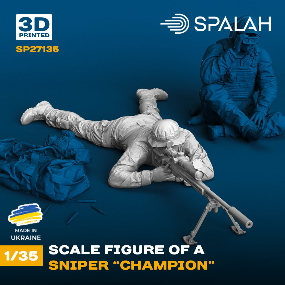 Spalah SP27135 Figure 
