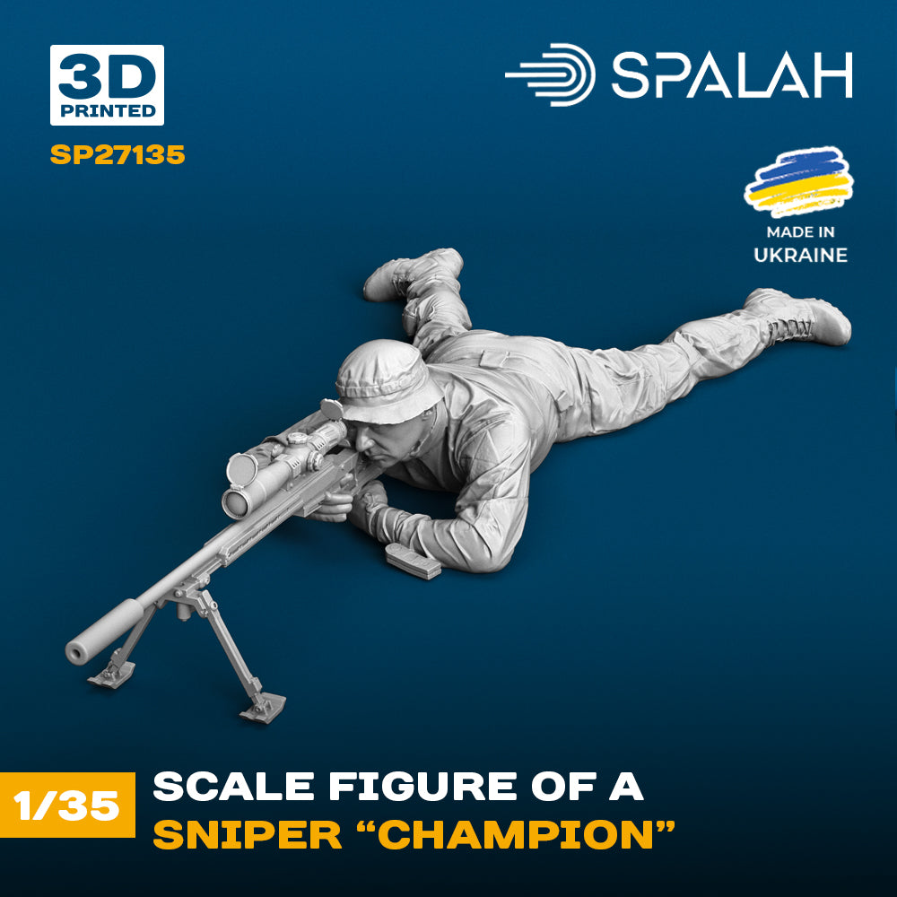 Spalah SP27135 Figure 