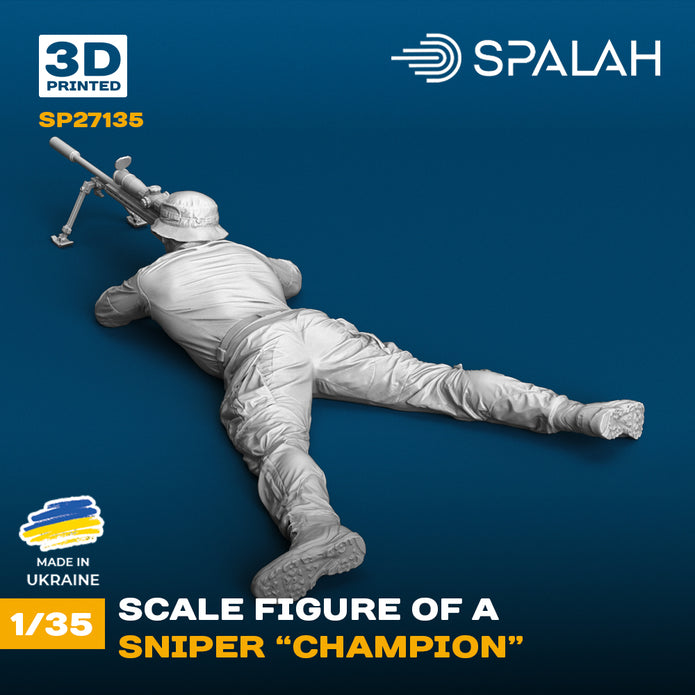 Spalah SP27135 Figure 
