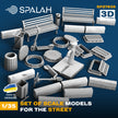 Spalah SP27635 Set of scale models 