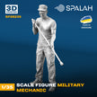 Spalah SP28235 Figure 