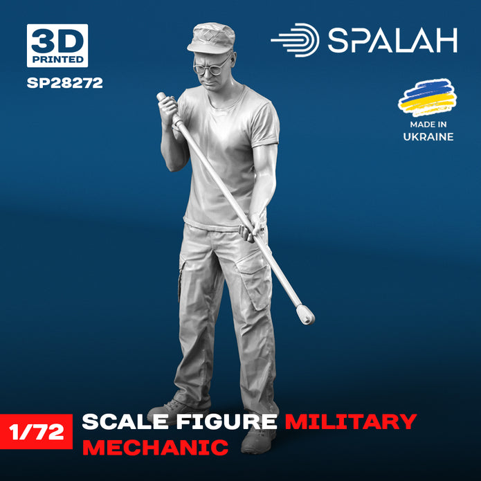 Spalah SP28272 Figure 