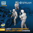 Spalah SP28435 Set of figures 