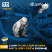 Spalah SP28435 Set of figures 