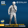 Spalah SP28435 Set of figures 