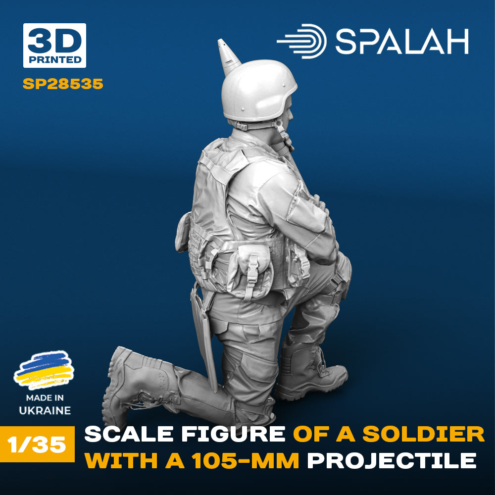 Spalah SP28535 Figure 