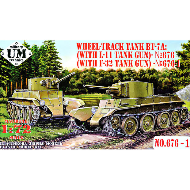 UMT 676-01 Tank "BT-7A" with F-32 tank gun Scale 1:72 Plastic Model Tank Kit