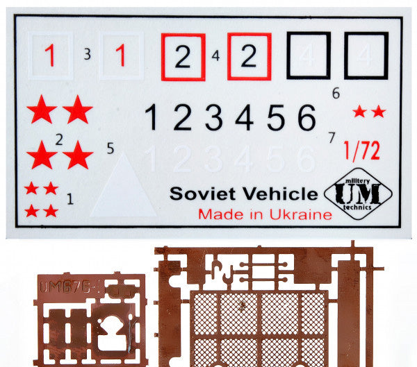 UMT 676-01 Tank "BT-7A" with F-32 tank gun Scale 1:72 Plastic Model Tank Kit