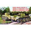 UMT 676 Tank 