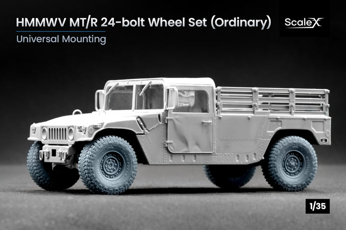 HMMWV MT/R 24-bolt Ordinary Wheel Set (for Academy, ICM, Universal) 1:35 Scale X WM 35001