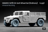 HMMWV MT/R 24-bolt Ordinary Wheel Set (for Academy, ICM, Universal) 1:35 Scale X WM 35001